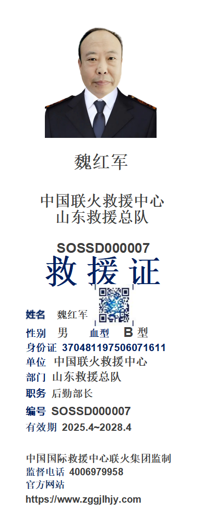 1744473461364988.png