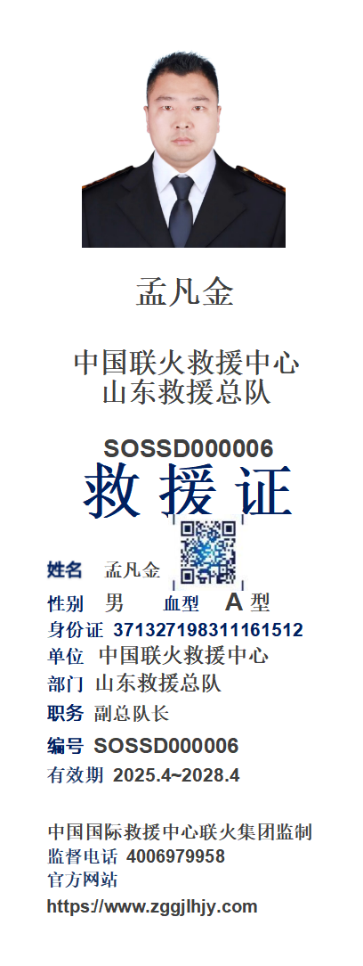 1744473842416296.png
