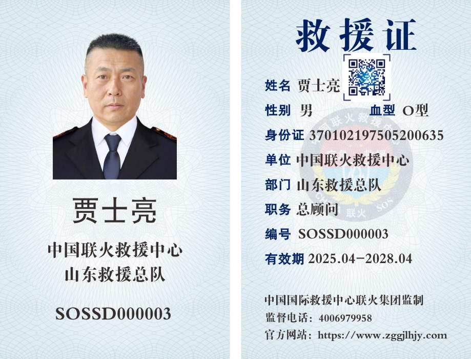 未命名 -1_003.JPG