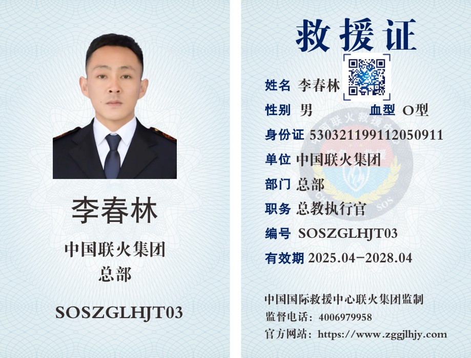 未命名 -1_019.JPG