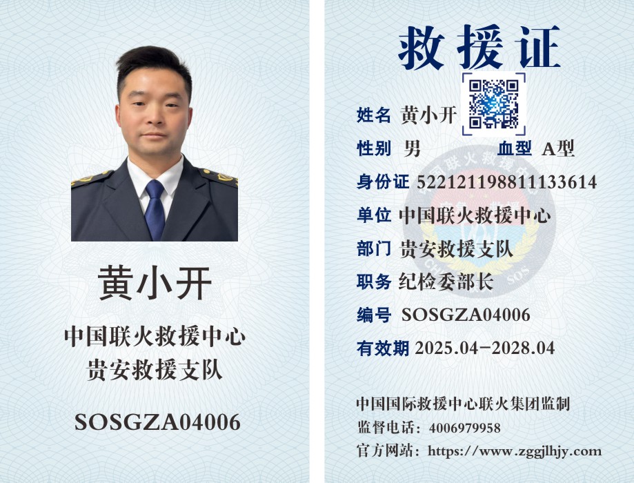 未命名 -1_013.JPG