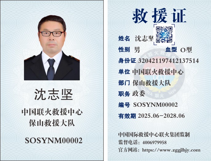 未命名 -1_012.JPG