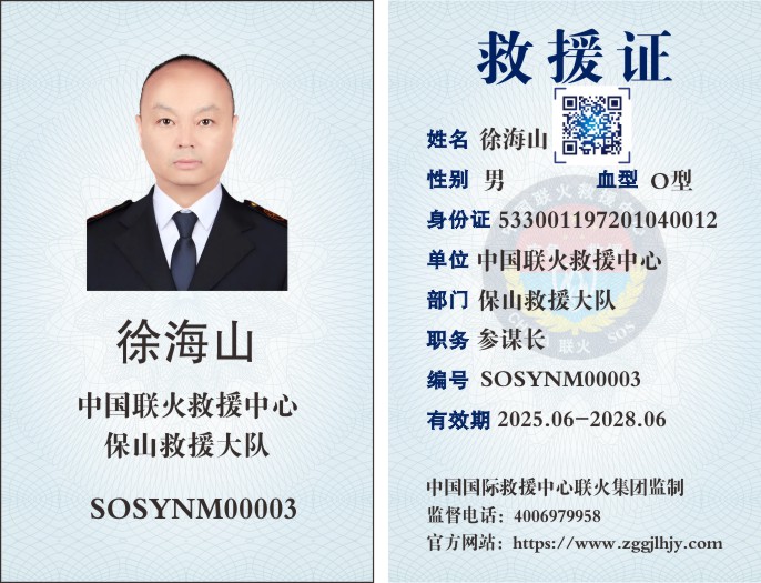 未命名 -1_013.JPG