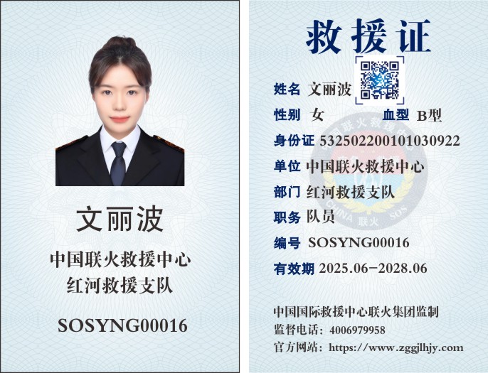 未命名 -1_017.JPG