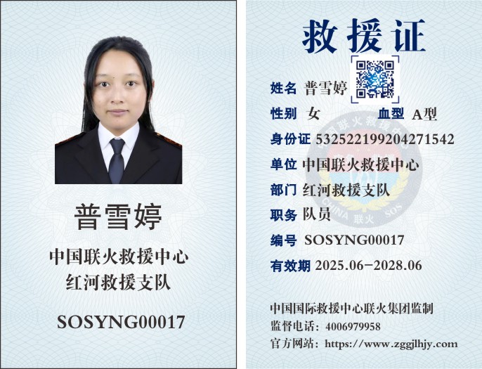 未命名 -1_018.JPG